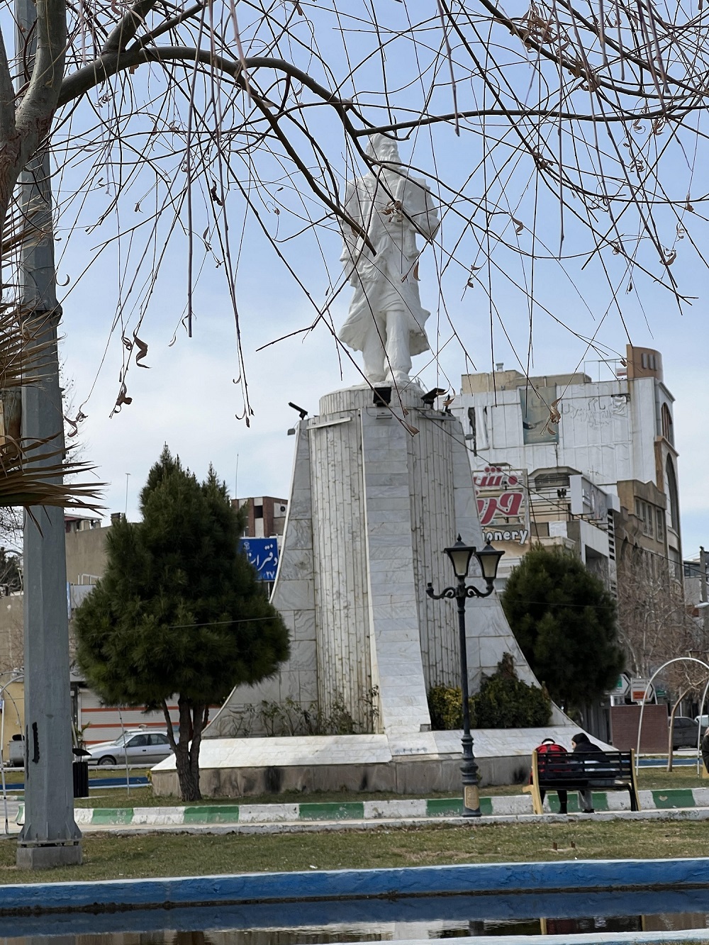 میدان فردوسی